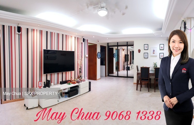 Pasir Ris Drive 4 thumbnail photo